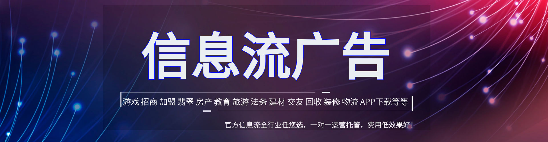 南屯百度充值高返点