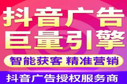 信息流广告行业案例：腾讯新闻广告创新
